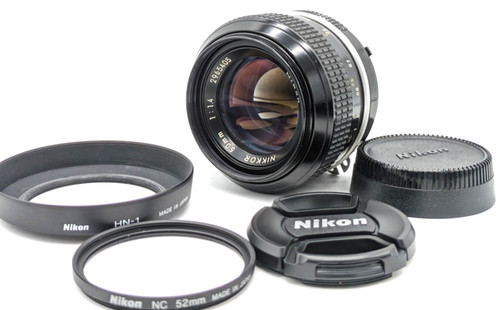 Quasi nuovo nikon - [quasi, nikkor