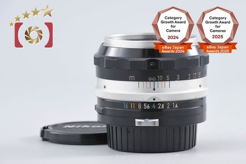 Nikon nikkor obiettivo - nikon, nikkor-s