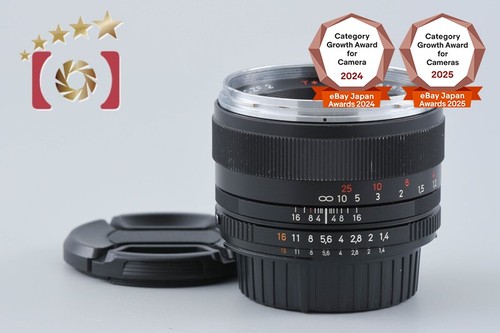 Carl zeiss planar 1 4 - carl,